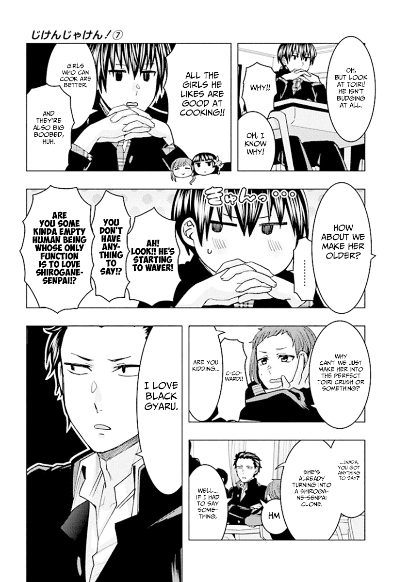 Jiken Jaken! Chapter 88 9